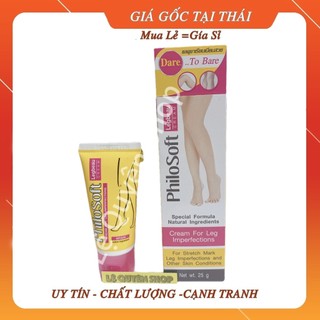 [Hiệu Qủa 100%]Kem Thoa Suy Giãn Tĩnh Mạch PhiloSoft Legbeau Cream 25g