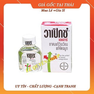 [hàng chính hãng]Dầu gió Vapex Thái Lan 5ml