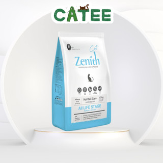 Thức ăn hạt mềm cho mèo zenith hairball 1.2kg