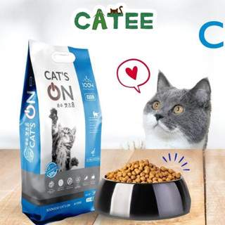 Thức Ăn Hạt Cho Mèo Cat On Hàn Quốc 1Kg