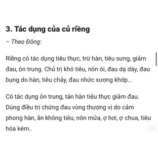 củ riềng giống(gia vị  nấu ăn)