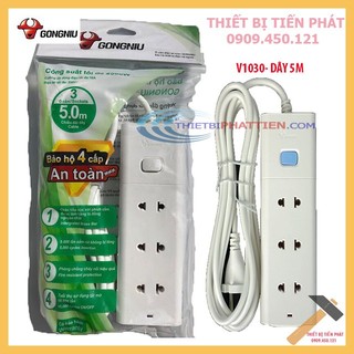 Ổ Cắm Điện GONGNIU 3 Lỗ Đa Năng 1 Công Tắc Có Đèn Báo Dây Dài 5m GNVN-S1030-50 (Chính Hãng)