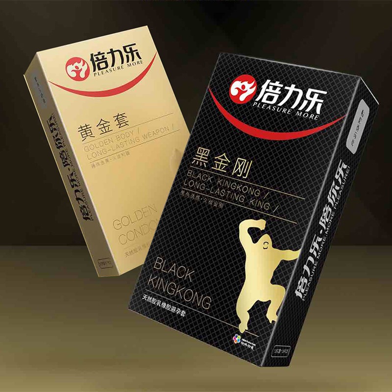 Bao cao su màu đen Black Kingkong vui nhộn siêu mỏng - hộp 10 cái