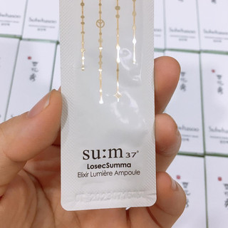 COMBO 30 GÓI TINH CHẤT TRUYỀN TRẮNG SUM LOSEC
