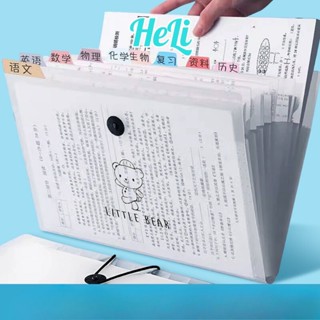 TÚI/ TỆP ĐỰNG TÀI LIỆU A4 TRONG SUỐT NHIỀU NGĂN CÓ KHÓA GÀI SỨC CHỨA LỚN TIỆN LỢI