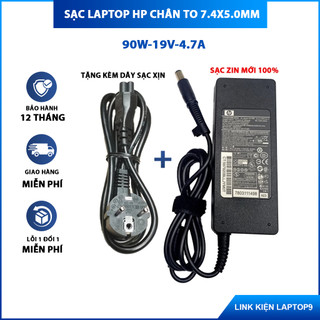 Sạc Laptop HP 65W 90W 150W Chân To 7.4x5.0mm (BH 12 THÁNG 1 ĐỔI 1) - Sạc Zin