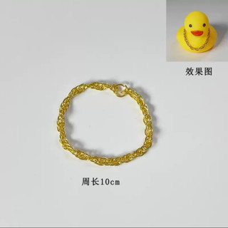 Vòng cổ vàng dài 10cm cho thú cute