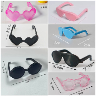 Mắt kính thời trang cho thú mini, dễ thương