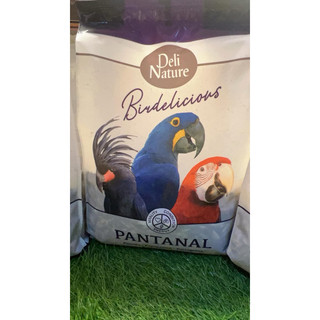 Hạt PANTANAL dành cho Vẹt size lớn gói nguyên seal 2kg