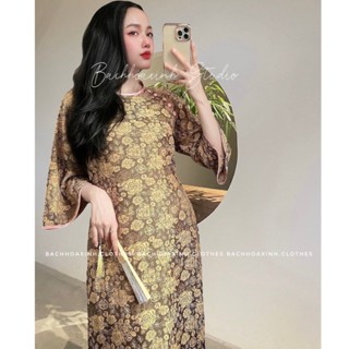  NEW | SET bộ Áo dài Gấm tay lửng mix Quần lụa ống suông nền nã cực đẹp 