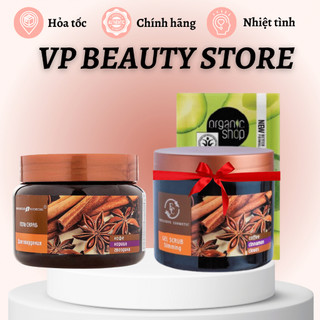 Tẩy da chết Quế Hồi Chiết Xuất Cà Phê