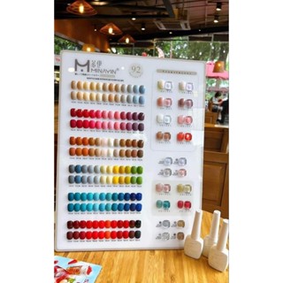 Set sơn Minayin 92 màu (Tặng base top và bảng màu)