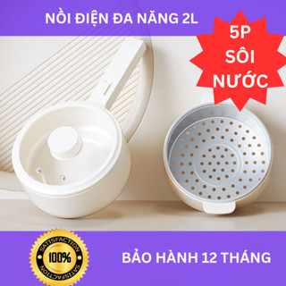 Nồi Điện Đa Năng 2L Chống Dính Kèm Khay Hấp, Công Suất 700W, Chỉnh Nhiệt Độ To Nhỏ Dễ Dàng, Nấu Sôi Cực Nhanh