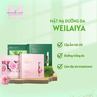 Mặt nạ dưỡng da Weilaiya cỏ tái sinh hộp 10 miếng giúp dưỡng ẩm dưỡng trắng da ngăn ngừa lão hóa