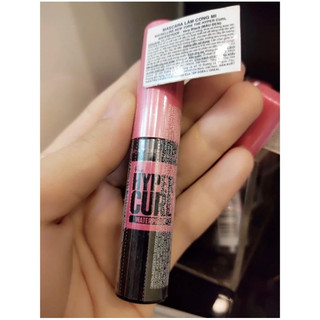 Mascara làm dài và cong mi Hyper Curl 4.5ml