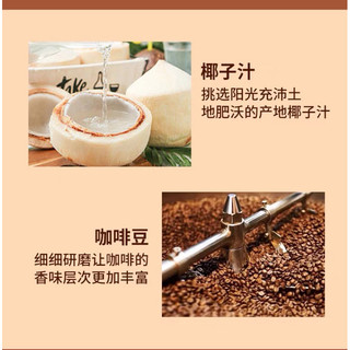 (Sẵn) Kẹo sữa dừa cà phê siêu ngon