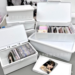 HỘP TRẮNG DECOR ĐỰNG PHOTOCARD, hộp decor bàn học, hộp đựng sticker, bo góc kpop