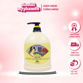 Sữa tắm trắng da dưỡng ẩm sakura 1,2L công nghệ Nhật Bản