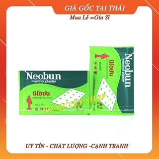 [hàng chính hãng]Miếng dán giảm đau Neobun Menthol Plaster Thái Lan