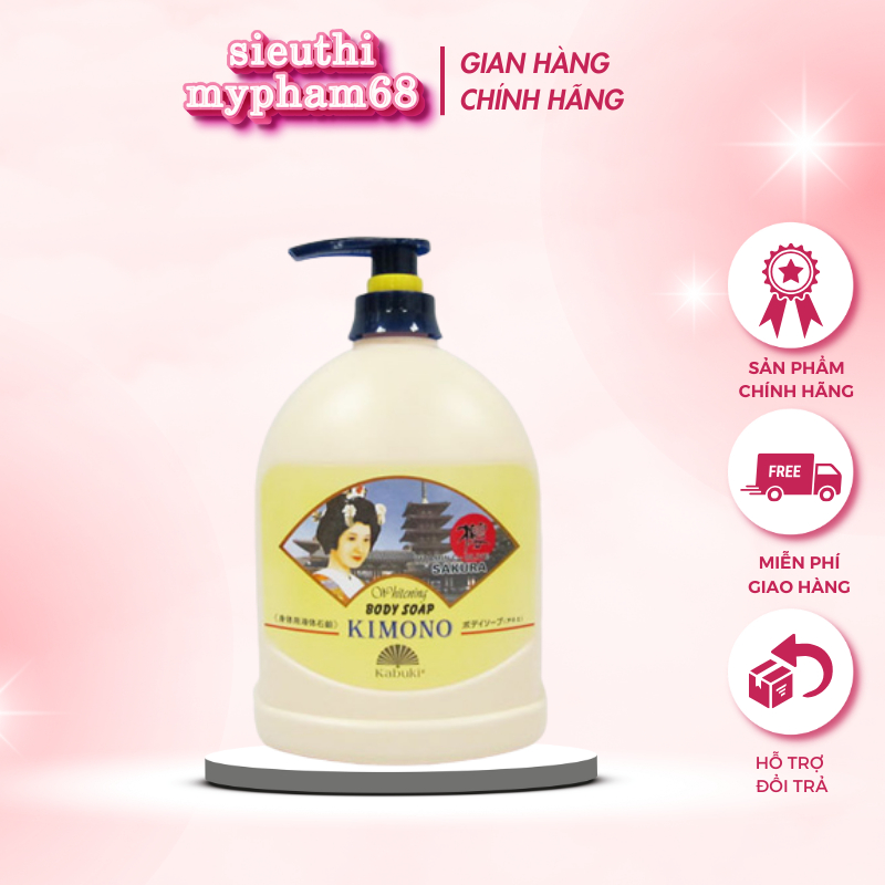 Sữa tắm Kimono 1200ml