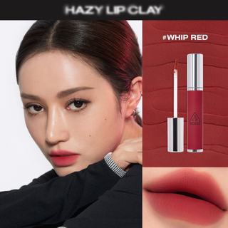 Son kem lì 3CE Hazy Lip Clay