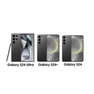 Điện thoại samsung galaxy s24 / s24 plus / s24 ultra - hàng chính hãng