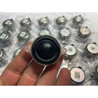 Loa treble lụa từ neo HK 1inch 4ohm 20W - SL linh kiên DIY