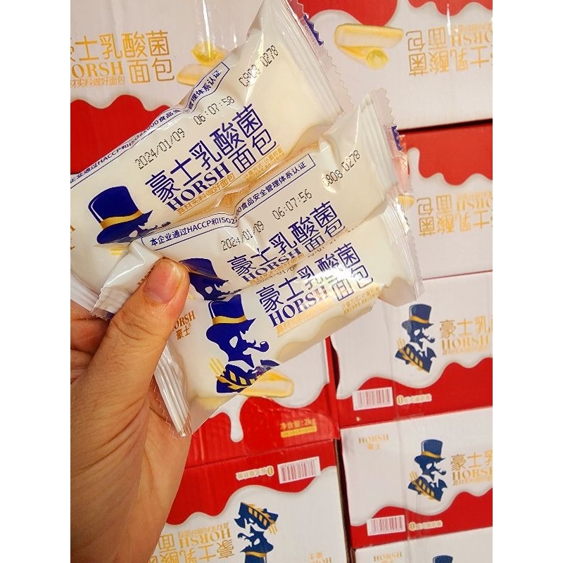 BÁNH SỮA CHUA HORSH ÔNG GIÀ THÙNG 2KG