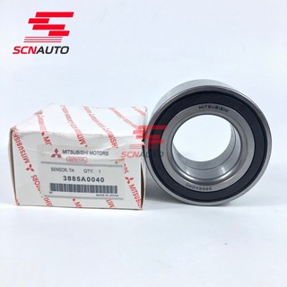 Vòng bi moay ơ trước mitsubishi xpander 40210w010p, 3885a040