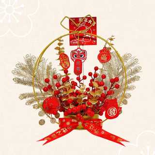 Giỏ hoa tết decor nhà cửa phong cách vintage, lẵng hoa đào đông sang trọng, bình hoa chiêu tài lộc