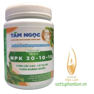 Phân Bón Sinh Học Tám Ngọc NPK 30-10-10 TN311 - #394A# 100g