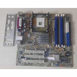 Mainboard bo mạch chủ socket 478 còn dùng tốt
