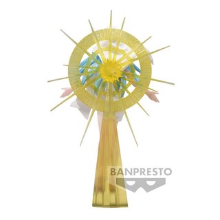 Mô Hình Raphael - Rimuru Tempest Effectreme Figure (Banpresto)