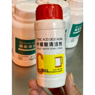 Bột tẩy cặn canxi, cặn trà, ố cafe cốc chén, bình đun nước 100g- 250g