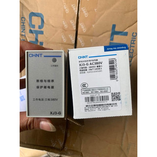 chống mất pha CHINT Xj3-g