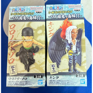 Mô hình WCF One Piece các loại #14