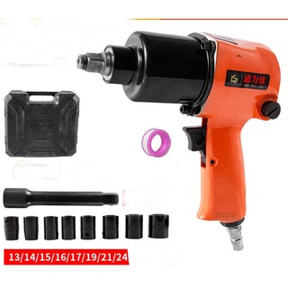 Máy siết bulong hơi với thiết kế 1/2 inch kèm 8 đầu tuýp 13-24(mm) + cần nối dài 12.5(cm)