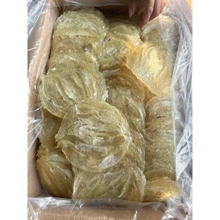 Khô cá bò bóng tròn, cá bò da chuẩn ngọt dày mình, màu sáng đẹp, size 500 -1kg - đặc sản biển miền Trung