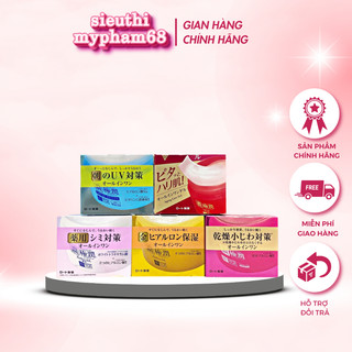 Kem dưỡng da hadalabo loại gel