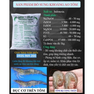 Khoáng đa vi lượng Mix DCP bao 20kg, khoáng cho cá tôm tép ốc, Khoáng tạt phòng bệnh cong thân, đục cơ.