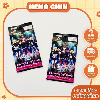 Thẻ clear nhân phẩm Oshi no ko vol 2