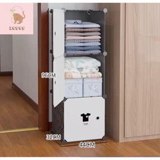 [ FREESHIP] TỦ NHỰA LẮP GHÉP 3 Ô SÂU 47 ĐỰNG QUẦN ÁO VẬT DỤNG CÁ NHÂN