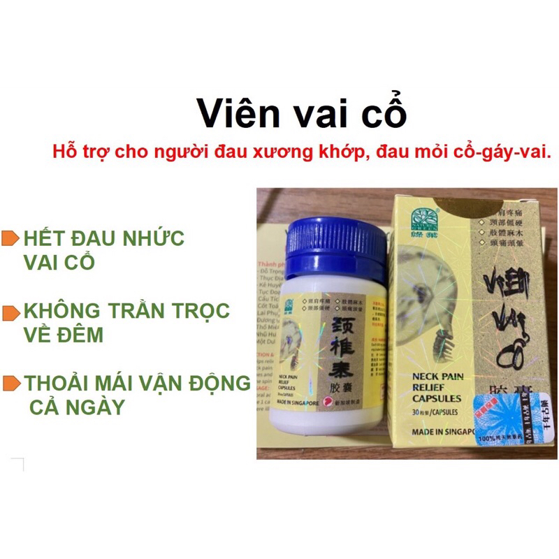 VIÊM VAI CỔ