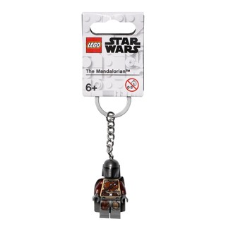 Lego 854124 the mandalorian key chain