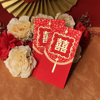 Bao lì xì cưới, bao lì xì đỏ giấy dày đẹp sang trọng