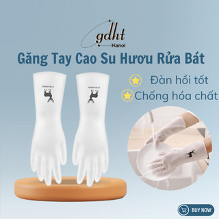 Găng tay cao su con hươu siêu bền dai chống ăn mòn, găng tay rửa bát rửa chén bảo vệ đôi tay của bạn (MS02)