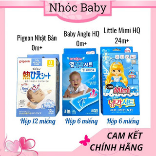 Miếng dán hạ sốt Pigeon cho bé 0m+ nội địa Nhật Bản