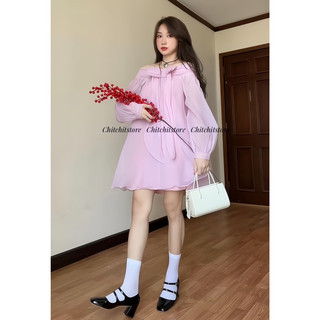 Đầm bbd hồng nơ ngực - Chitchitstore