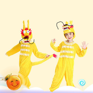 Bộ đồ con rồng vàng vải nhung hàng đẹp