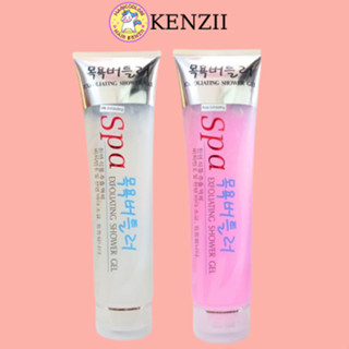 Tẩy tế bào chết SPA Hàn Quốc 350ml - Gel tẩy tế bào chết toàn thân, dưỡng da trắng sáng, tẩy da chết body